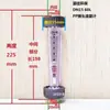 Rotámetro de Tubo de Plástico Material PPR/PPH DN15/25/32/50/65 Flotador Medidor de Flujo de Agua Líquida Resistente a Ácidos