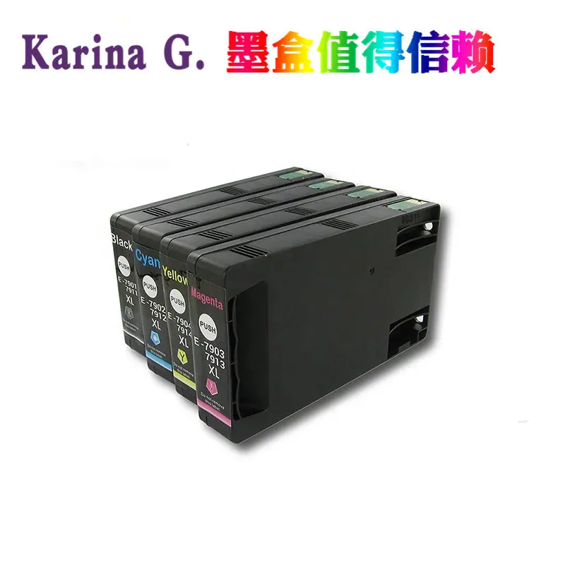 T7901-1.jpg