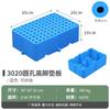 Nuevo Material Plástico Montacargas Pallet Placa Plana Pallet de Nueve Patas Tablero a Prueba de Humedad Almohadilla de Cartón Tablero de Almacén Pallet de Logística de Almacenamiento