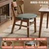 Silla de Comedor Nórdica de Madera Maciza 2026 Modelo Nuevo con Respaldo, Silla para Mesa de Comedor para Comedor del Hogar, Silla Color Nogal
