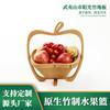 Plato de fruta rectangular de bambú de estilo japonés para el hogar, canasta de bambú, canasta de frutas para comidas, canasta redonda para escurrir frutas y verduras