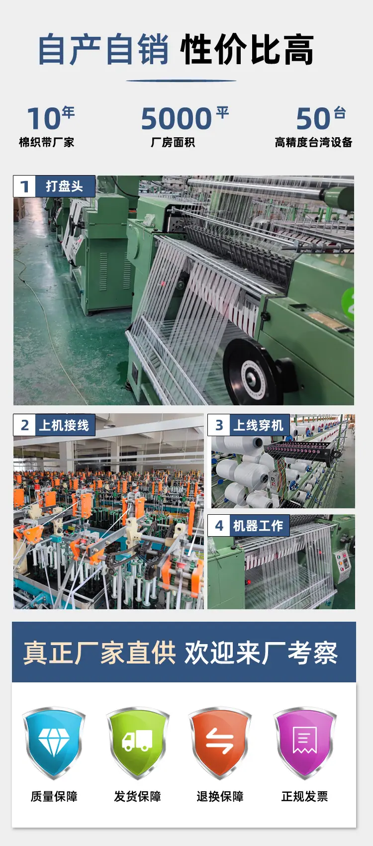 详情页4.jpg