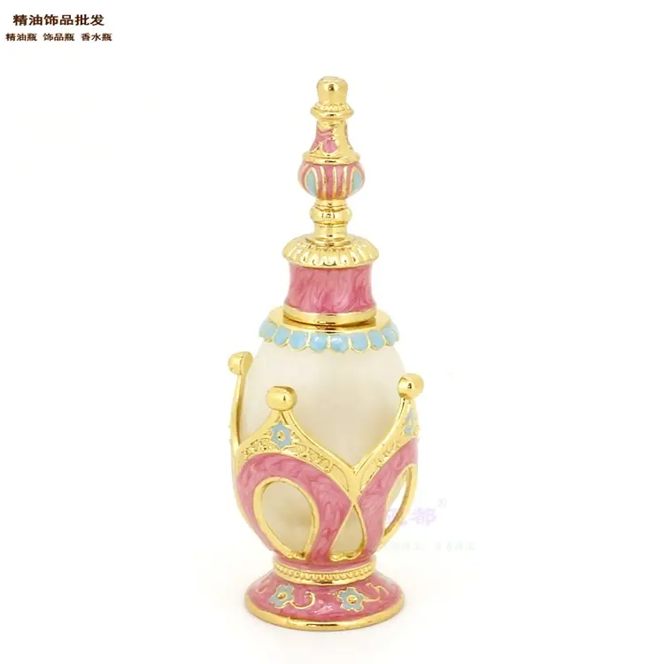 精油饰品网25m皇冠头款涂粉红色油香水瓶1.jpg