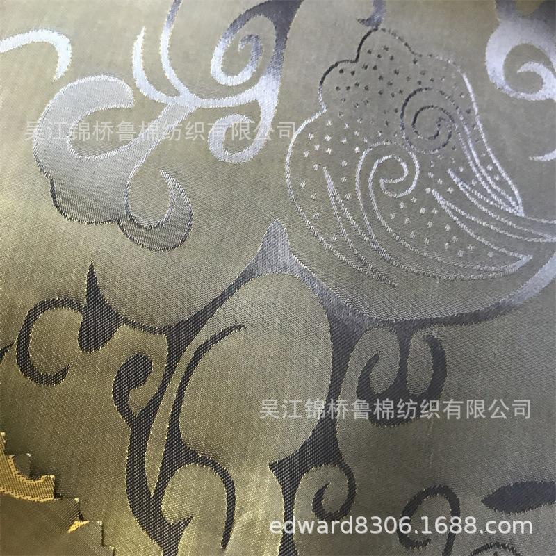 大提花里料151.jpg