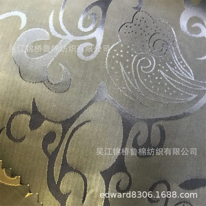 大提花里料151.jpg