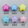 Gomitas Corazón Carita Sonriente Cuentas Cadena para Bolsas DIY Cadena para Teléfono Móvil Banda Elástica Accesorios para el Cabello de Niños Cuentas Sueltas Accesorios Joyería