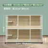Gaiola para Gatos Gaiola para Criação Doméstica Gaiola para Gatos de Madeira Maciça Espaço Livre Casa para Gatos de Interior de Casa Duas Camadas Três Camadas Armário para Gatos Casa para Gatos