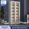 Gabinete de Acero para Archivos, Gabinete Bajo para Oficina, Gabinete para Certificados Financieros, Casillero con Cerradura, Gabinete Engrosado