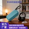 Bolsas de Eva de Varios Tipos Personalizadas, Bolsas Digitales para Cosméticos, Correas de Tela Jiaji de Moda Personalizables, Pequeñas Color Verde Militar
