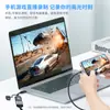 Ventas Directas de Fábrica Tarjeta de Captura de Video USB Doble Cabezal a HDTV Tipo-C USB 2.0 Dos en Uno Alta Definición 4K Juego
