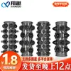 Set de esencias de bloqueo Secret Love Dragon Roar y Tiger Roar, conjunto de dientes de lobo de partículas grandes, anillo de retardo físico para hombres, juguete sexual para adultos