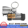 Tensor 24410-23800 Tensor de Distribución 2441023800 Es Adecuado para Hyundai Kia Tensor