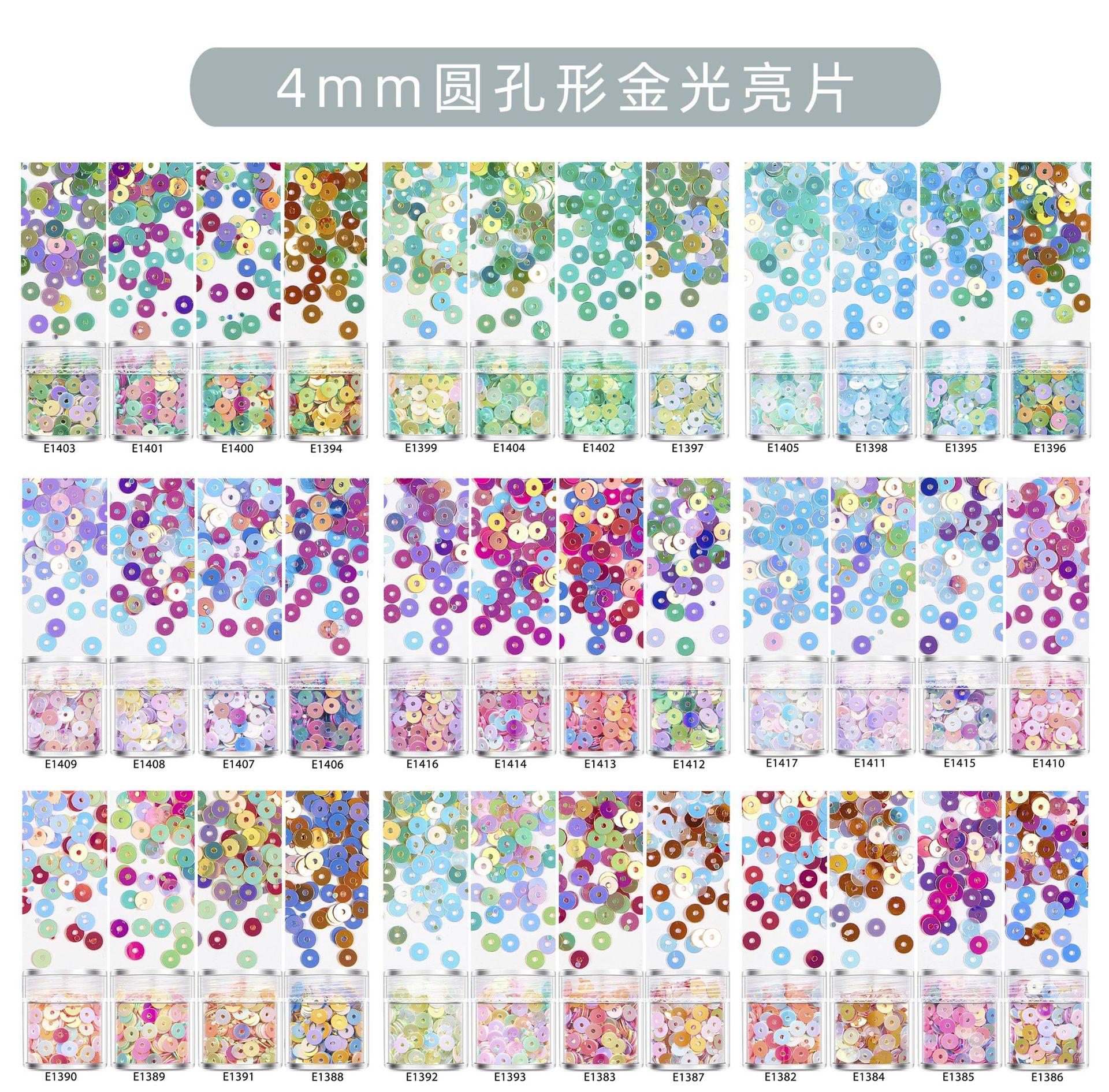 4mm圆孔_01.jpg