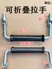Accesorios para Calderas Estufa de Calefacción Manija de Cajón Manija Antiescaldado Manija de Cajón en Forma de U Ancla de Cuerno Tirador Tirador de Ancla Cuadrada Tirador de Ancla de Hierro