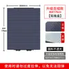 Cortina de Sol para Carro, Protetor Solar Retrátil Automático para Para-brisa Dianteiro de Carro, Isolamento Térmico, Design Plissado de Uso Duplo Sem Furos