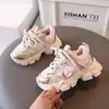 Zapatos Deportivos Superiores Nuevos para Niños de Primavera y Otoño, Zapatos Tipo Papá de Moda, Zapatillas de Running a la Moda, Zapatos para Niños y Niñas, Listo para Envío Transfronterizo