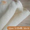 Fábrica de têxteis Zhifeng fornece 32 cm de largura 21 peças 4 fios grossos milhares de panos pano tofu aquoso borda redonda pano para vaporizador cozido no vapor