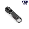 Cremallera Ykk No. 3 Deslizadores de Nylon para Maletas, Cadenas, Fundas de Edredón, Mosquiteros, Fundas de Almohada, Cabezales de Cremallera Ykk en Grandes Cantidades en Stock