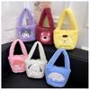 Lindo Bolso de Peluche con Solapa Mochila de Gran Capacidad Nuevo Otoño e Invierno Mochila Dulce Juguete para Niñas Monedero
