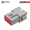 Conector automotivo tipo De Chi DT04-12PA-CE08 conector à prova d'água de 12 furos plugue de chicote de acoplamento macho e fêmea