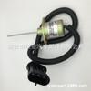 La válvula solenoide de apagado de 12 V/24 V 1503Es-12A5Suc9S es adecuada para Yanmar