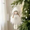 Nuevo Colgante de Muñeca Ángel de Peluche Suministros de Decoración Navideña Estilo Ins Figura Colgante Estilo Coreano En Stock