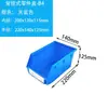 Caja de Piezas, Tablero para Colgar Herramientas de Pared, Plástico Inclinado para Tornillos y Accesorios, Caja de Almacenamiento de Materiales, Tablero para Colgar con Ganchos, Estante