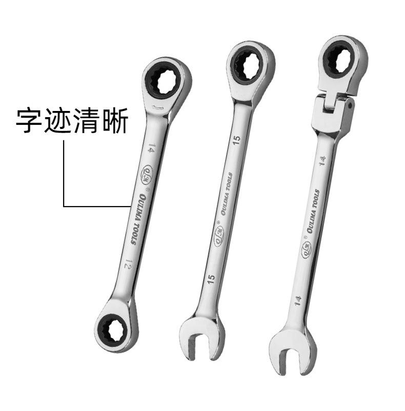 主图二