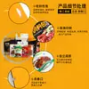 Storage Doctor Bolsas de Empaque para Alimentos Personalizadas Bolsas de Plástico al Vacío para Alimentos Sellado de Ocho Lados Bolsas con Base de Soporte Papel de Aluminio Empaque Personalizado