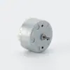 Motor de engranaje DC Micro Ventilador Masajeador Electrodoméstico Inteligente Original Genuino Marlboro para RF-500TB