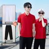 Traje deportivo de secado rápido para hombre, verano casual, seda de hielo, para pareja, ropa deportiva, manga corta, pantalones largos, traje para correr, verano para mujer