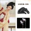 Peluca Hanfu Peinado Antiguo de Disco Completo Bolsa para el Cabello Versátil Estilo Perezoso para Principiantes Hecho al Estilo Song de Suela Suave