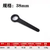 Llave Torx de Cabeza Única de Alta Dureza, Uso Pesado, Cuello Alto, Mango Recto Engrosado, Llave Torx Extendida Resistente a Impactos