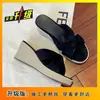 Sandalias de Cuña de Paja con Tacón Alto para Mujer Verano Exterior Impermeables Plataforma Chanclas de Playa para Mujer Versátiles Plataforma Zapatillas de Suela Gruesa de Una Sola Tira