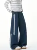 Pantalones casuales de retazos a rayas estilo americano para hombre, corte limpio, pantalones deportivos de pierna recta, pantalones de pierna ancha holgados de moda para otoño