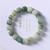 Raíz de bodhi verde natural patinada para hombres literarios, cambio gradual, placa de bodhi de jade blanco para jugar, variedad de selección alrededor del dedo, pulsera suave para mujeres