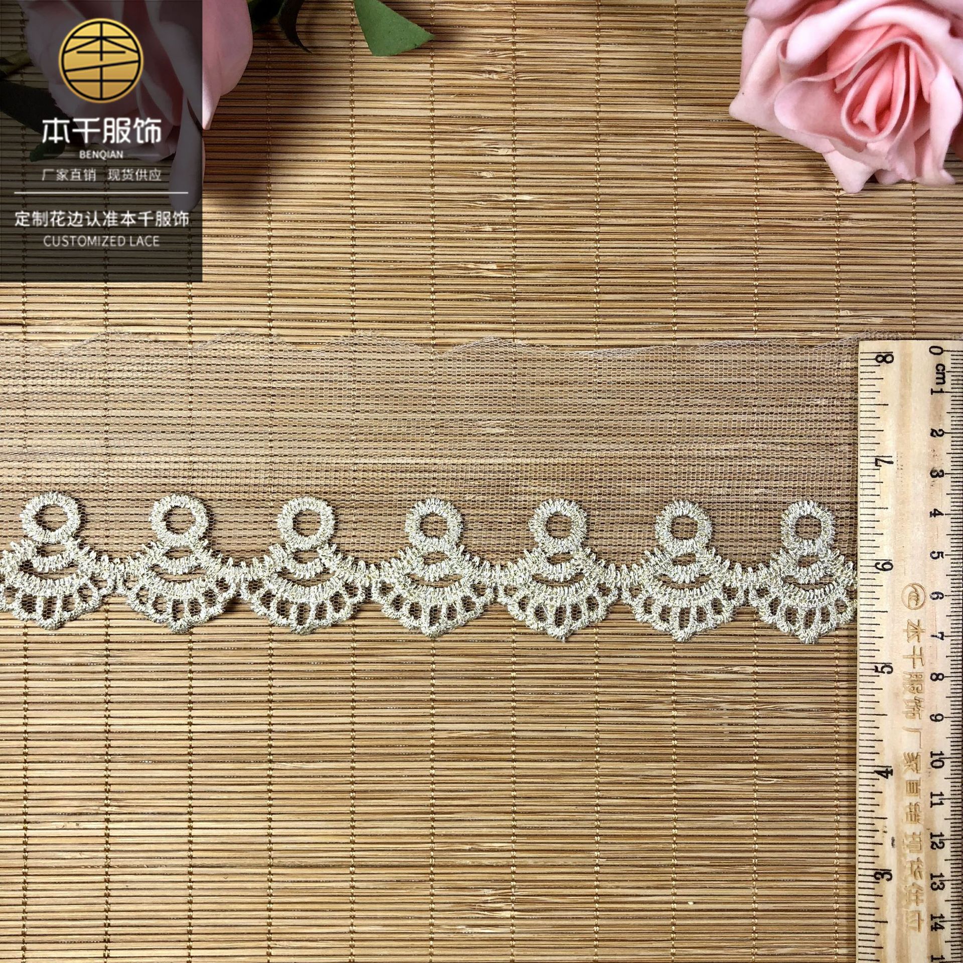 2020-08-31 230939 拷贝.jpg