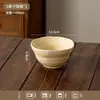 Juego de Vajilla de Cerámica Vintage Estilo Wabi-Sabi Plato Sombrero de Paja Bol para Ensalada Plato de Postre Vajilla Irregular Roscada Plato Hondo