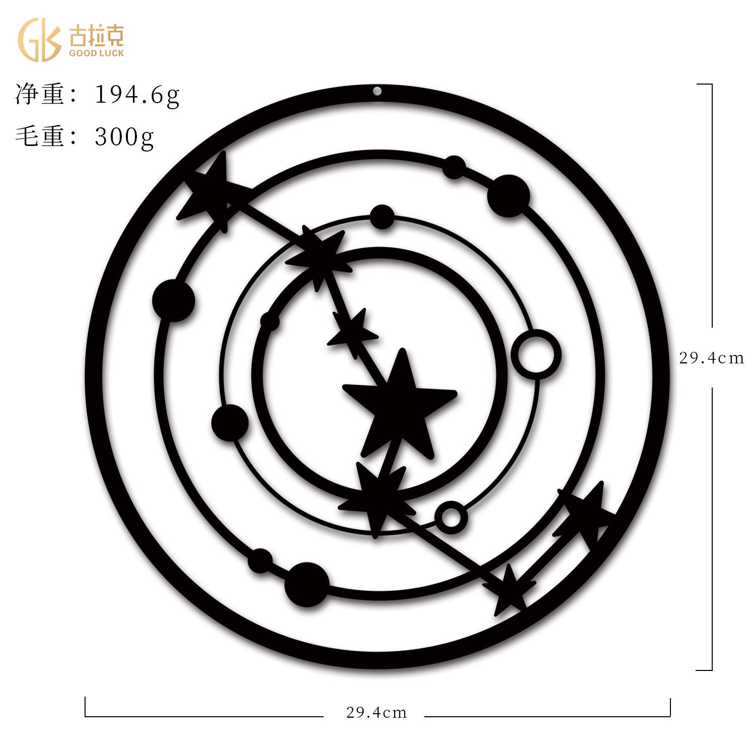 产品尺寸1.jpg