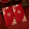 Sobres Rojos para Bodas, Disponibles en Tamaños Grande, Mediano y Pequeño, Gama Alta, con el Carácter "" (Doble felicidad), Adecuado para Dinero de Regalo, Recuerdos de Boda y Sobres Rojos Tradicionales para Bloquear la Puerta en Bodas