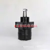 Suministro Italia DANFOSS DANFOSS Motor Hidráulico 531200 T3831AAAAAS Bomba de Engranajes Eléctrica