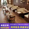 Hotel Restaurante Occidental Conjunto de Mesa y Sillas Restaurante Mesa y Sillas de Madera Maciza Cafetería de Gama Alta Comedor Mesa y Sillas Comerciales