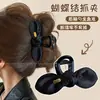 Pinza Pequeña para Flequillo Estilo Coreano Temperamental Pinza Versátil para el Cabello Otoño/Invierno Accesorios para el Cabello 2026 Nuevo Estilo Pinza para Flequillo Estilo Princesa Accesorios para el Cabello