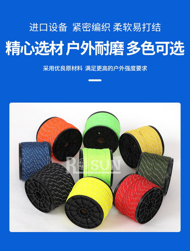 详情页蓝_07.jpg