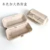 Caixa para cachorro-quente de polpa de papel, caixa de embalagem descartável, recipiente retangular para alimentos, sanduíche de croissant para levar, fabricante comercial de peça única
