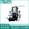 Bomba Eléctrica de Lubricación con Grasa Bomba Eléctrica de Mantequilla Bomba de Aceite Espeso Maquinaria de Construcción Bomba de Lubricación Automática 24V 380V