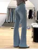 Jeans Plus Size para Mulheres com Cintura Alta, Sem Barra, Coleção Primavera/Outono 2025, Novo Look Emagrecedor, Calças Largas, Comprimento Total, Levemente Flare