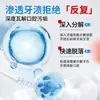 Enjuague Bucal Personalizado para Úlceras Bucales Médicas, Inflamación Bucal, Sangrado de Encías Periodontales, Spray para Eliminar el Mal Aliento, Procesamiento OEM