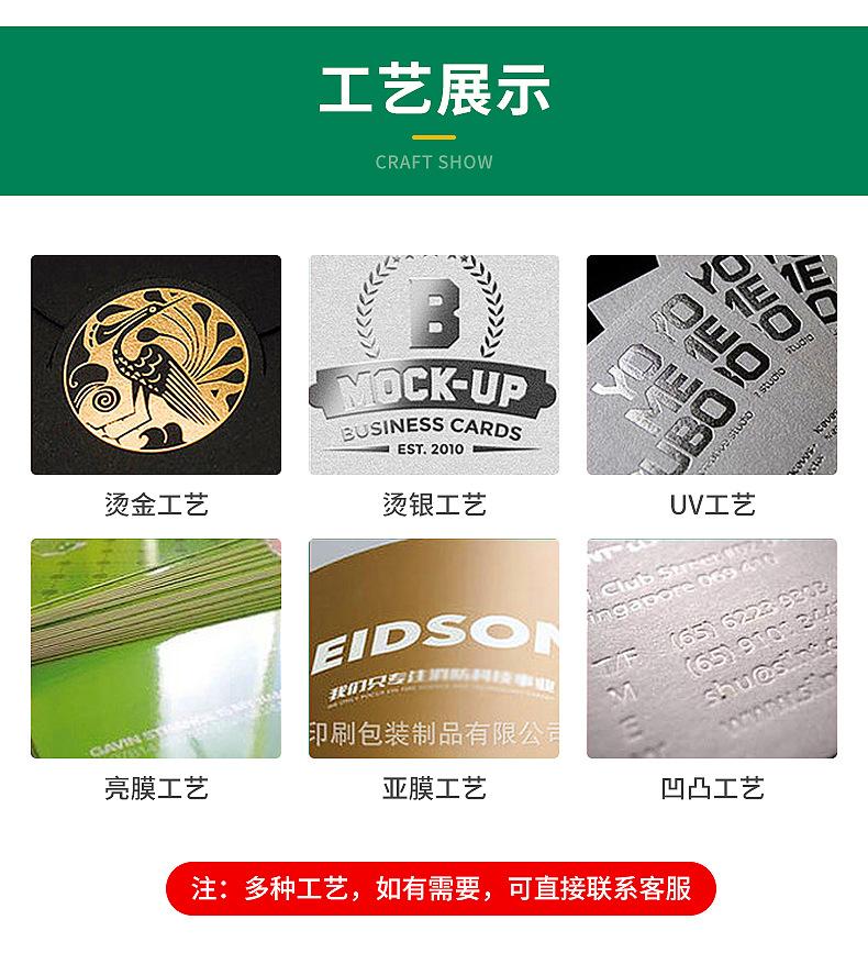 内页_15