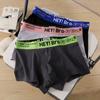 Ropa Interior para Hombre, Calzoncillos Bóxer Transpirables de Algodón Puro para Hombre, Calzoncillos Bóxer de Cintura Media de Color Sólido, Venta al por Mayor y Dropshipping, Entrepierna de Algodón Puro